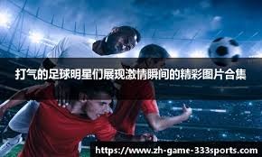 末世打僵尸也能这么欢乐热闹？像素僵尸生存独游《腐朽默示》试玩Demo现已上线Steam